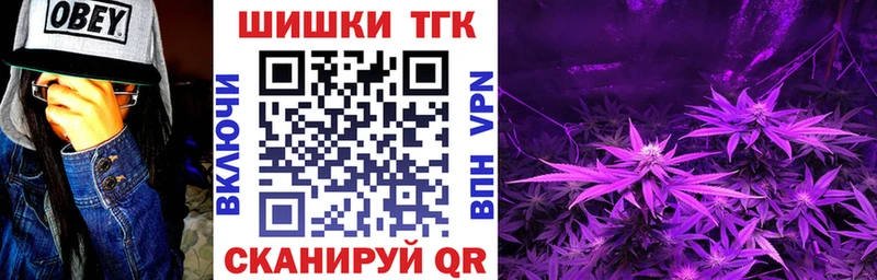 Все наркотики Сычёвка ГАШИШ Амфетамин KRAKEN tor Меф мяу мяу Конопля APVP