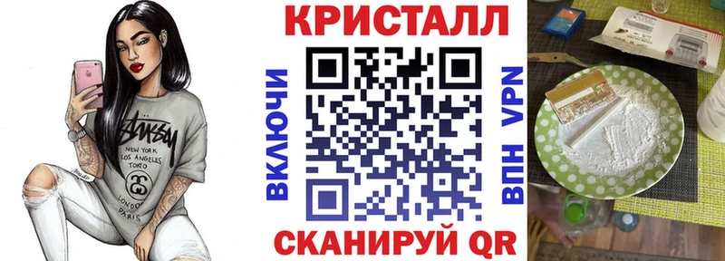АМФ Premium Сычёвка