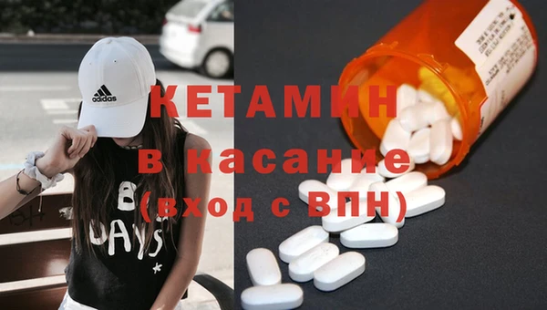 крисы Пестово