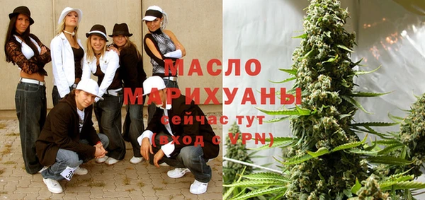 крисы Пестово