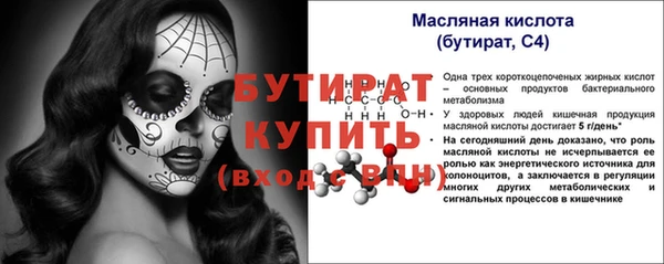 СК Пересвет