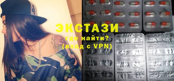 дживик Переславль-Залесский