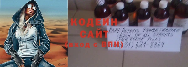 крисы Пестово