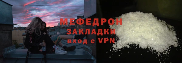 дживик Переславль-Залесский