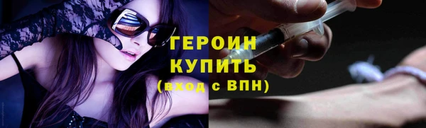дживик Переславль-Залесский