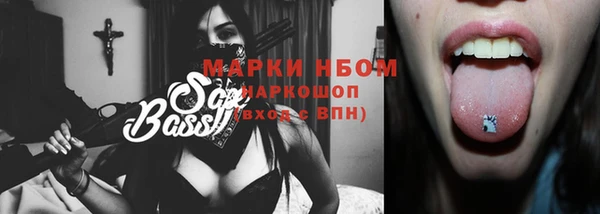 дживик Переславль-Залесский