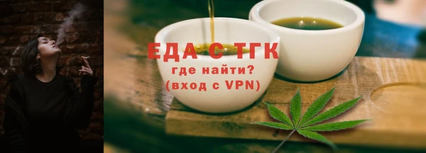 крисы Пестово