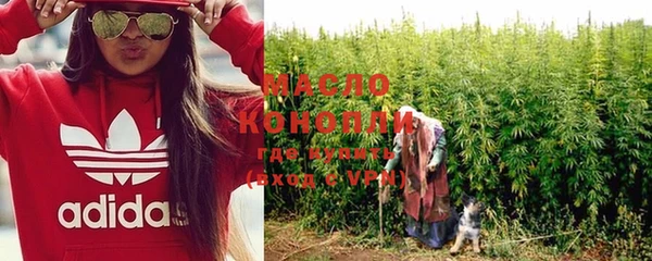 крисы Пестово