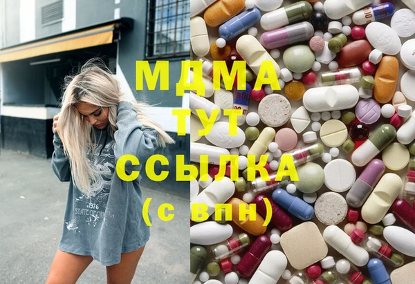 СК Пересвет