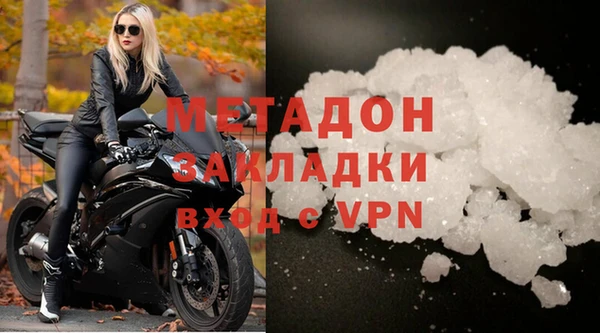 крисы Пестово