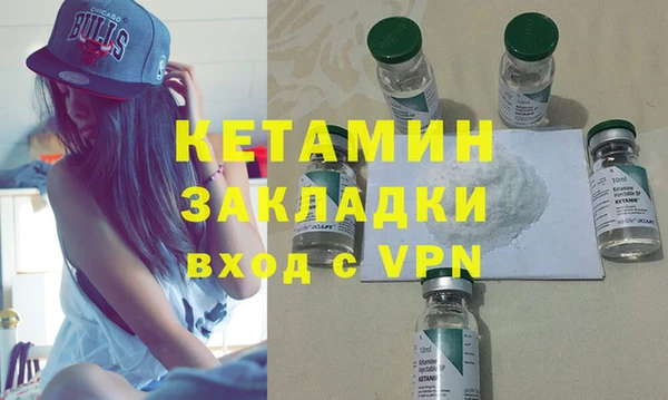 ПСИЛОЦИБИНОВЫЕ ГРИБЫ Покров