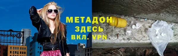 СК Пересвет