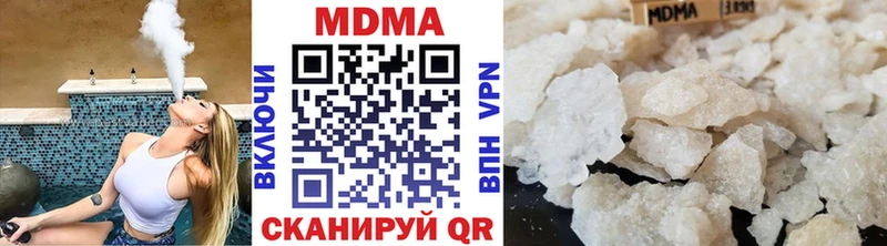 MDMA VHQ  Сычёвка 