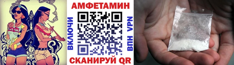 Первитин витя  MEGA рабочий сайт  Сычёвка 