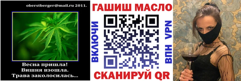 Дистиллят ТГК Wax  omg сайт  Сычёвка 