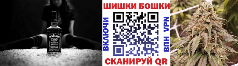 Канабис MAZAR  Сычёвка 